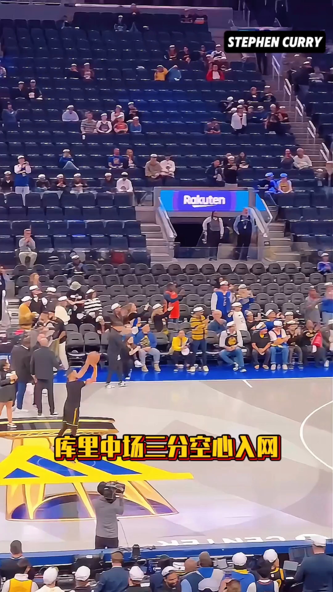 爱游戏体育-库里重返赛场，出色防守首场状态出色，法国队观众沸腾！比赛高潮迭起的简单介绍