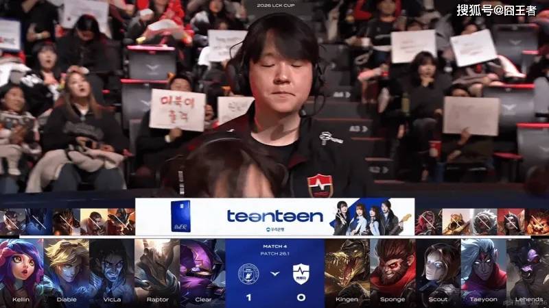 爱游戏体育-Scout在日本队比赛中回归赛场，关键助攻引发热议！的简单介绍