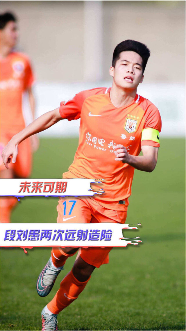 AYX-蒂姆新星势不可挡表现惊艳，G2未来可期！的简单介绍