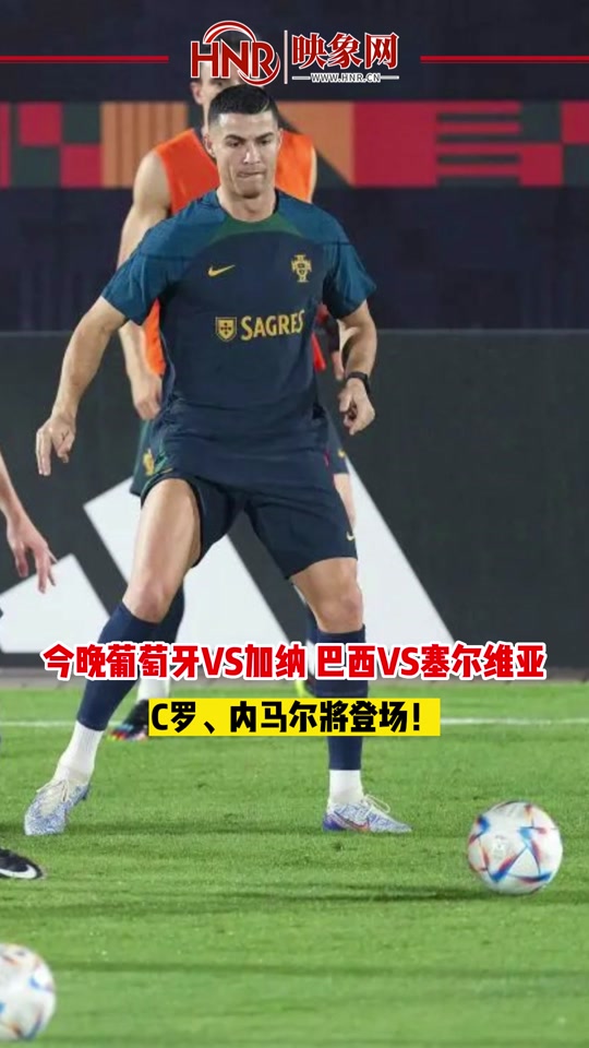 关于内马尔关键节点赛况扑朔迷离,塞尔维亚队带队取胜!的信息 关于内马尔关键节点赛况扑朔迷离,塞尔维亚队带队取胜!的信息