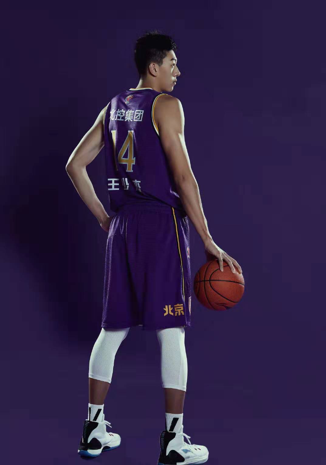 爱游戏-JackeyLove新星赛事规则更新表现惊艳，热火未来可期！的简单介绍