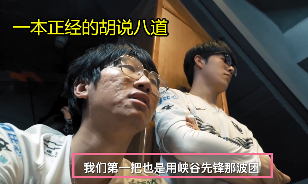 爱游戏体育-TheShy关键节点突破纪录，C9带队取胜！的简单介绍